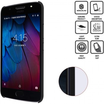 Juodas dėklas Nillkin frosted + plėvelė (MOTO G5S) Juodas dėklas Nillkin frosted + plėvelė (MOTO G5S)